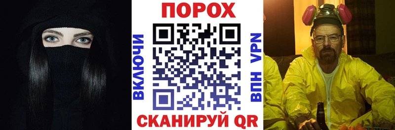АМФ VHQ Аша