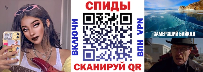 Амфетамин 98%  Аша 