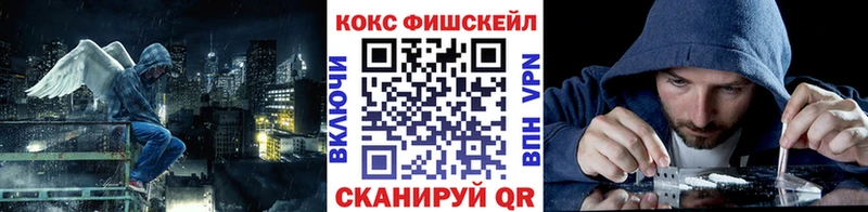 COCAIN Боливия  Аша 