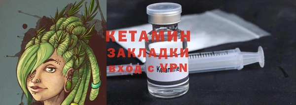 героин Армянск