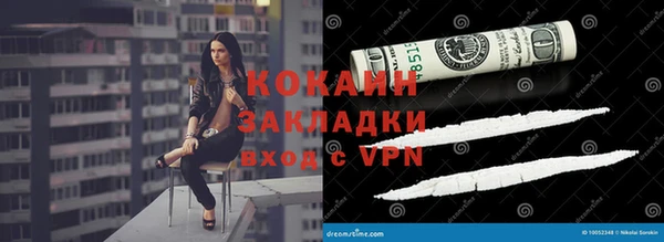 герыч Елабуга