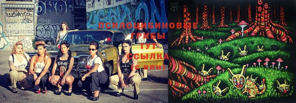 героин Армянск