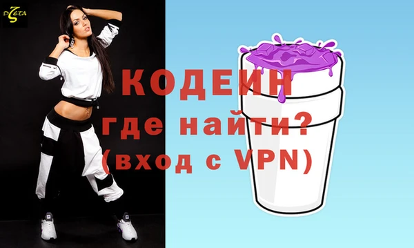 а пвп мука Арсеньев