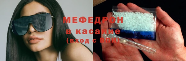 а пвп мука Арсеньев