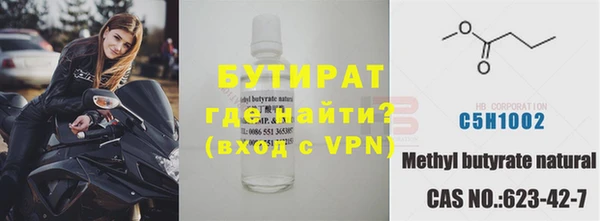 героин Армянск