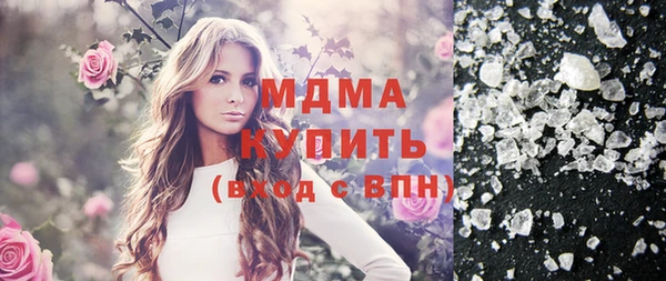 героин Армянск