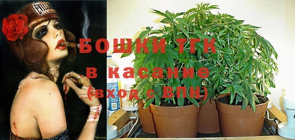 а пвп мука Арсеньев