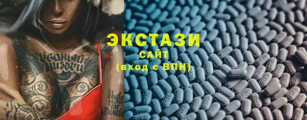 героин Армянск