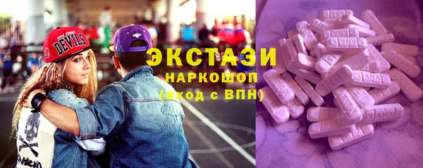 а пвп мука Арсеньев