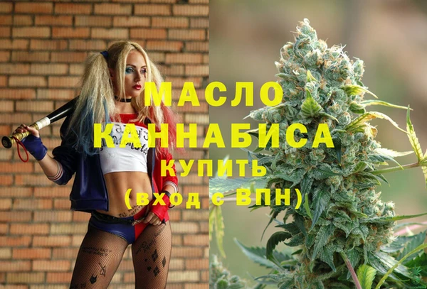 скорость mdpv Вязники