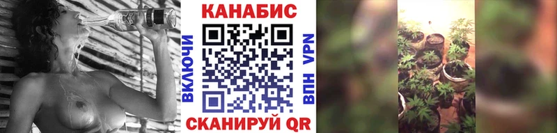 Бошки Шишки марихуана  KRAKEN зеркало  Аша 